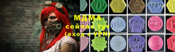 твердый Нея
