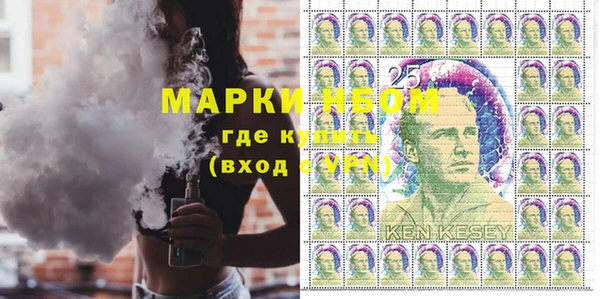 spice Абдулино