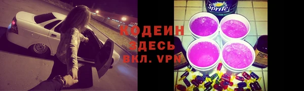 a pvp Нефтегорск