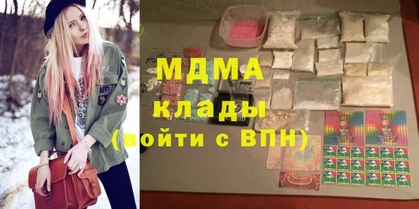 spice Абдулино