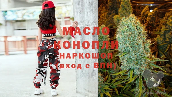 гидра Абинск