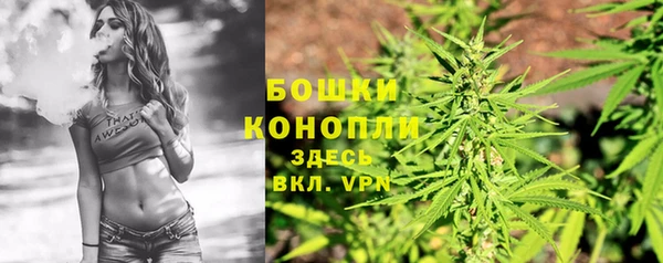 spice Абдулино