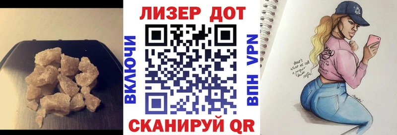 это Telegram  hydra ТОР  ЛСД экстази кислота  Калач  где продают наркотики 