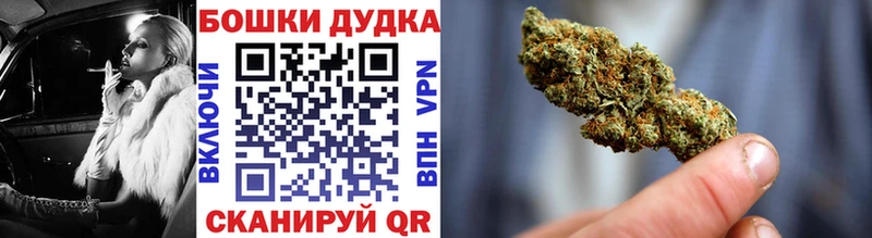 kraken зеркало  Калач  Каннабис Ganja 